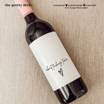 About Fucking Time - Wine Label